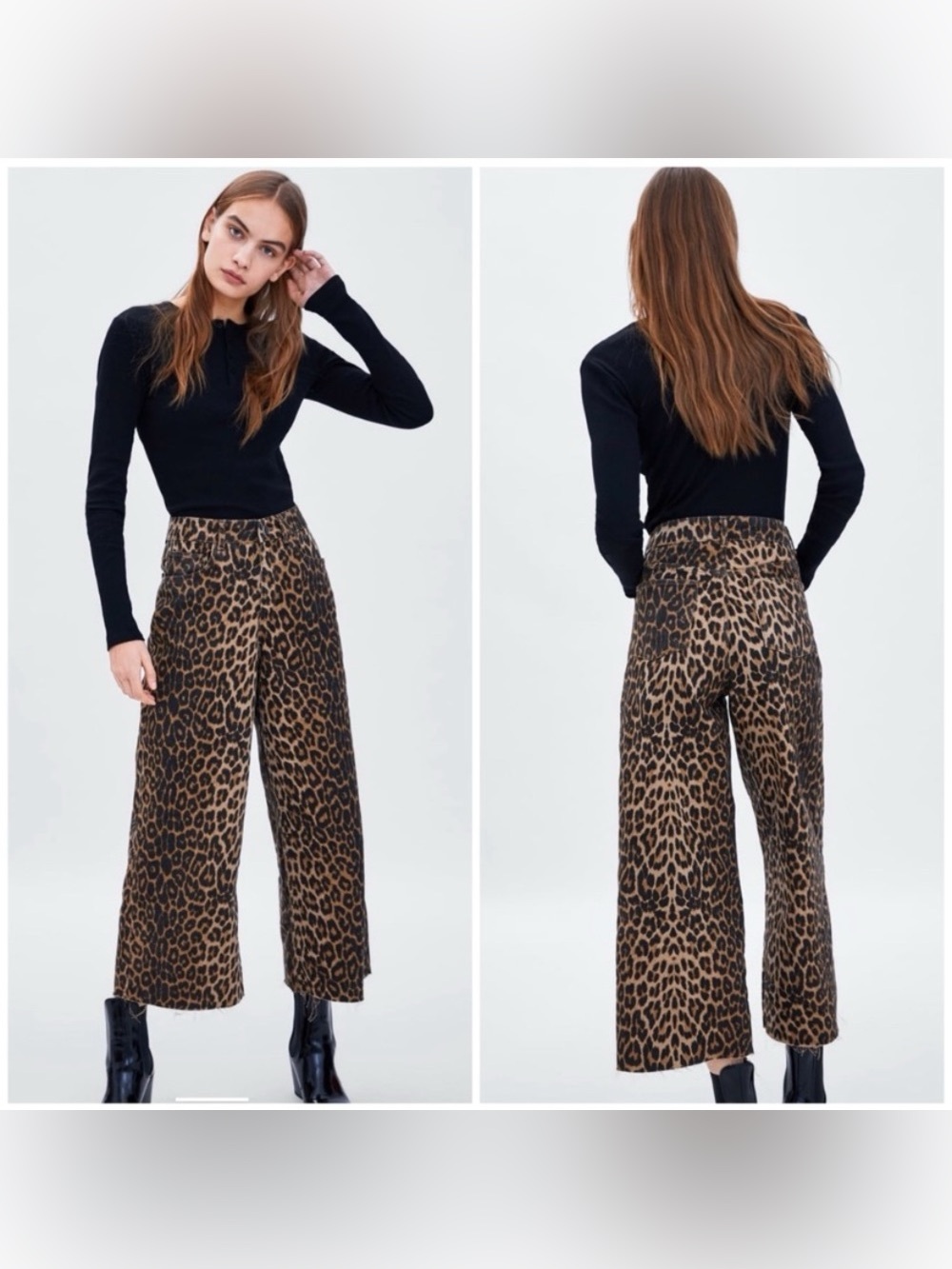 Zara TRF Leopard Wide Denim